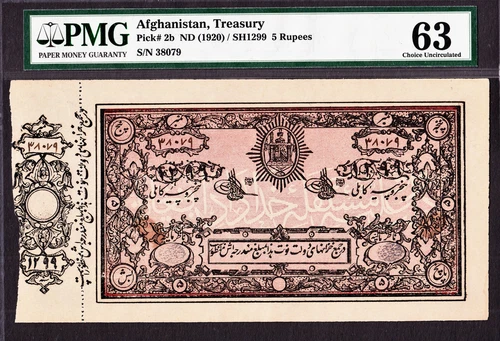 Afghanistan 2 Rupees ND (1920) With Counterfoil Pick-2b CH UNC PMG 63