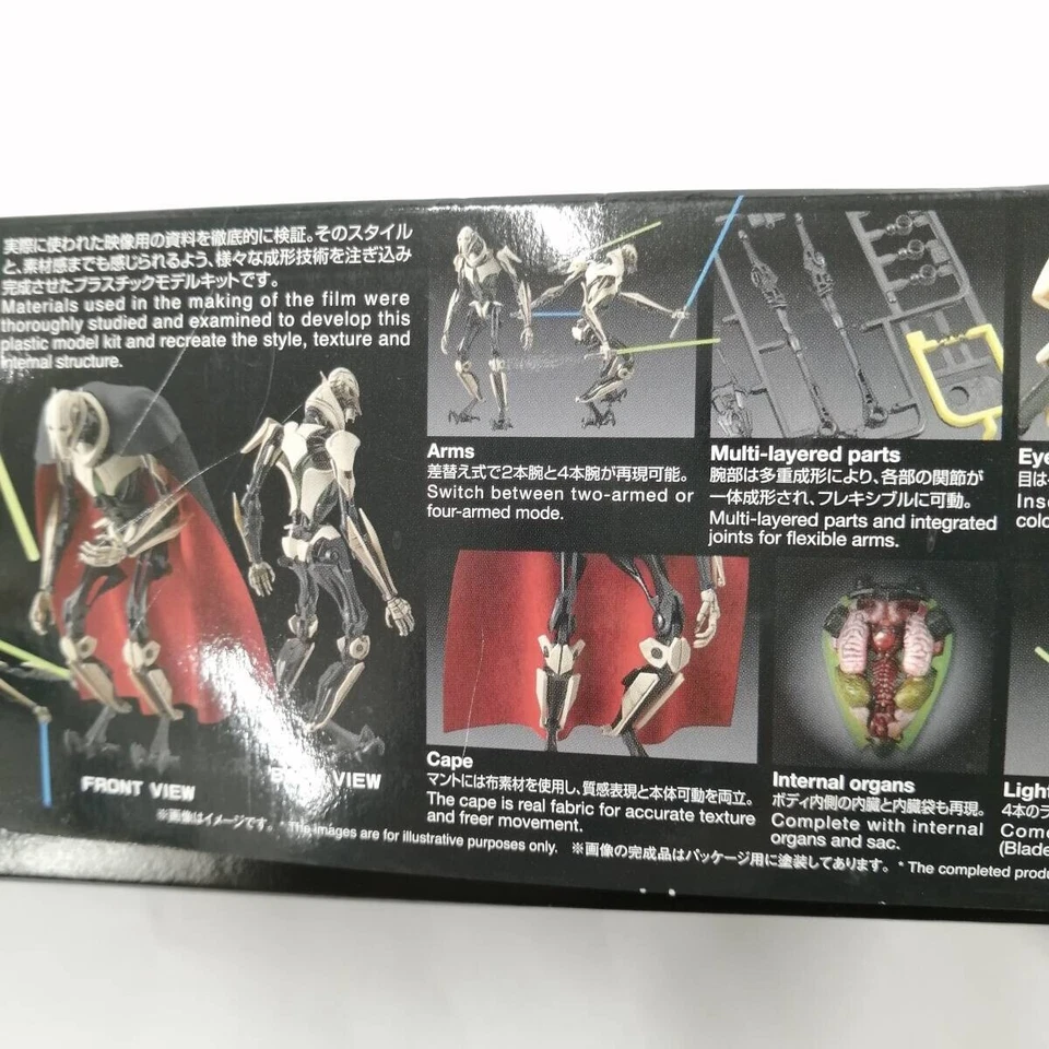 Kit Modelo Plástico Star Wars General Grievous Escala 1/12 Bandai de Japón Foto 4 de 4