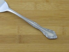 Estia CASCADE Korea Stainless YOUR CHOICE Glossy Flatware Silverware