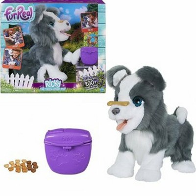 perro ricky juguete