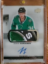 2017 18 Upper Deck Denis Gurianov Premier Rookie Auto 4CLR Patch /299 Stars!