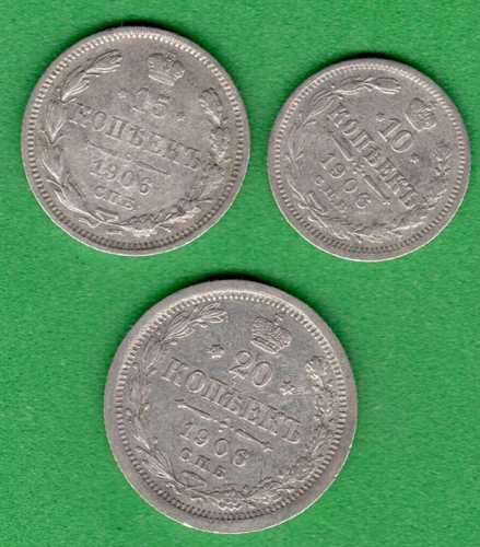 Años 1906. MONEDAS DE PLATA RUSIA NICHOLAS II 10, 15 Y 20 KOPEKS 1865