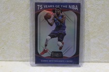 2021-22 Select Giannis Antetokounmpo 75 Years of the NBA Silver Prizm #51 Bucks