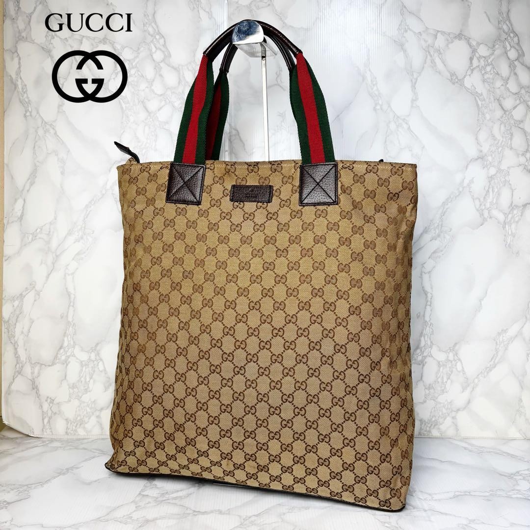 Borsa a mano Gucci linea Sherry Large Tote GG Canvas
