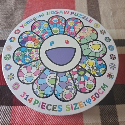 Yonaguni ジグソーパズル 314ピース カイカイキキ Takashi Murakami Jigsaw Puzzle 314pcs Round Kaikai Kiki