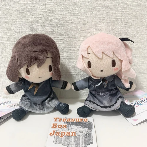 Project Sekai Fuwapuchi Mini Plush Doll Brand New World Ena & Mizuki Akiyama Set