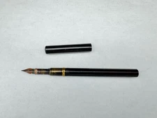 Antique Eagle Pencil Co. Fountain Pen