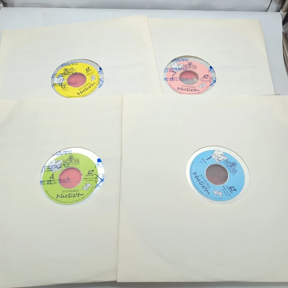 Tom & Jerry Cartoon Festival Laserdisc Box ML-10 Japan Import - Image 3 of 4