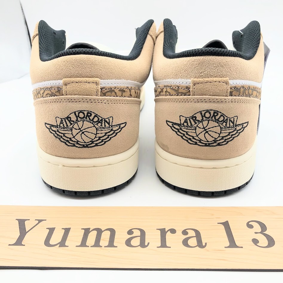 エレファントヘッド Nike Air Jordan 1 Low SE Brown Elephant Black DZ4130-201