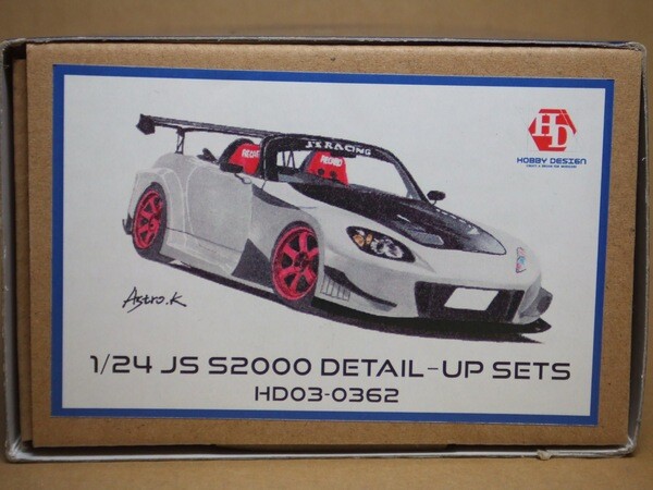 Hobby Design 1/24 Trans Kit Honda JS S2000 for Tamiya from