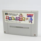 Super Famicom MARIO AND WARIO Nintendo Cartridge Only sfc
