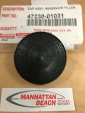 Brake Master Cylinder Fluid Reservoir Cap 47230-01031 GENUINE TOYOTA OEM NEW
