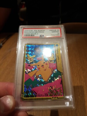 Pikachu And Pichu Carddass Prism Pokemon Card PSA 10 BANDAI 2000
