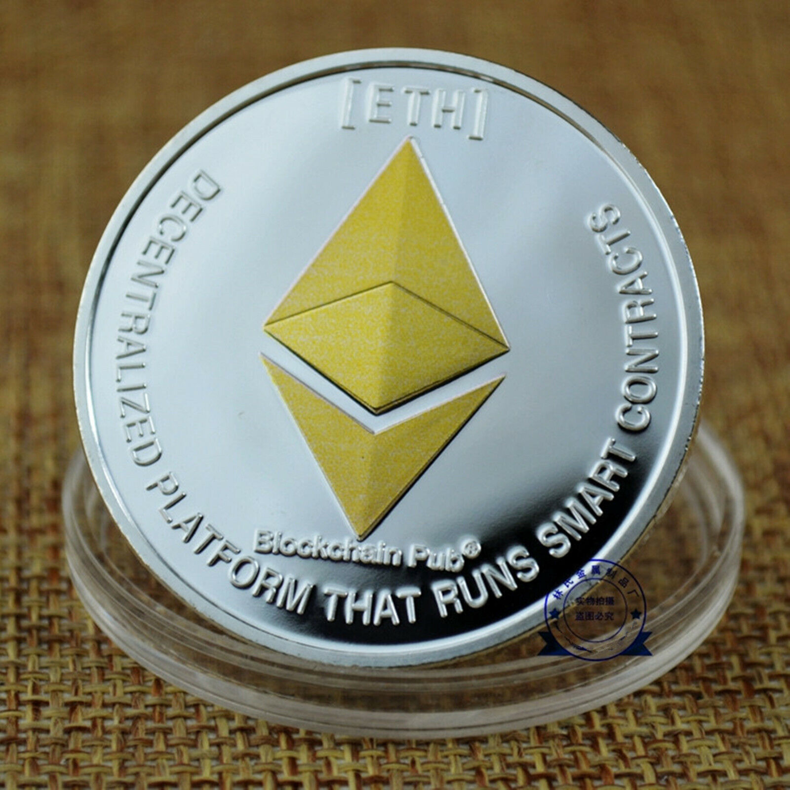 Ethereum Crypto Currency Coin 1oz Silver BLEMISH Finish ...