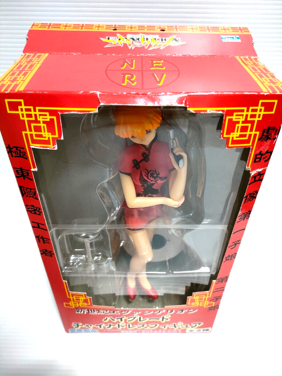 Evangelion Soryu Asuka Langley High Grade China Dress Figure SEGA