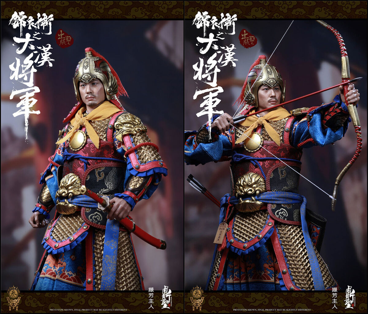 New Ding Sheng Toy DS003 1/6 Han Dynasty General Pure Copper New Ding Sheng Toy DS003 1/6 Han Dynasty General Pure Copper