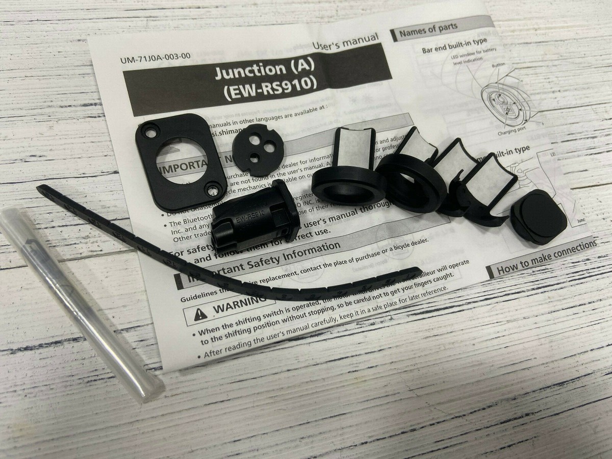 Shimano Di2 EW-RS910 E-TUBE Junction A Built In Type For