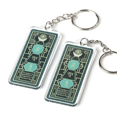 Emerald Pagoda with Om Ah Hum Amulet Feng Shui Keychain, Acrylic, USA (2 Pack)