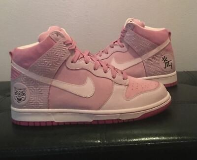 nike dunk year of the pig