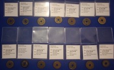14 Ancient coins GTD Authentic Qing Dynasty Emperor Ago Zong, Ren Zong, Sheng Zu