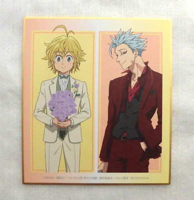 The Seven Deadly Sins Card Japanese Anime Manga Nanatsu No Taizai Meliodas  Ban