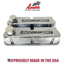 Ford Motorsport 289 302 351 Windsor Polished Valve Covers - Engraved Logo