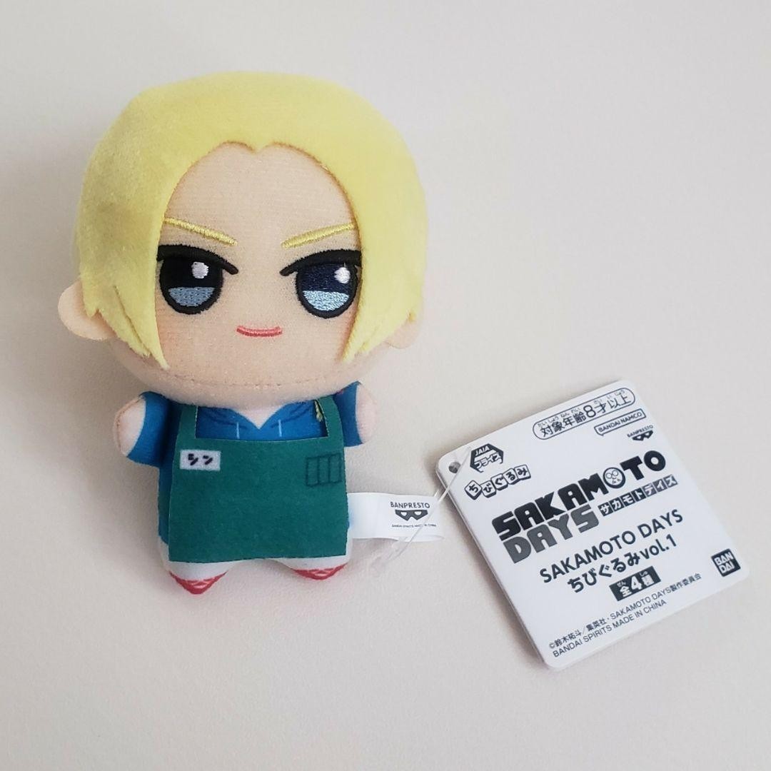 Japan Anime Sakamoto Days Shin Asakura Plush doll Stuffed toy mascot rare ver.2