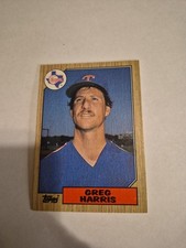Greg Harris