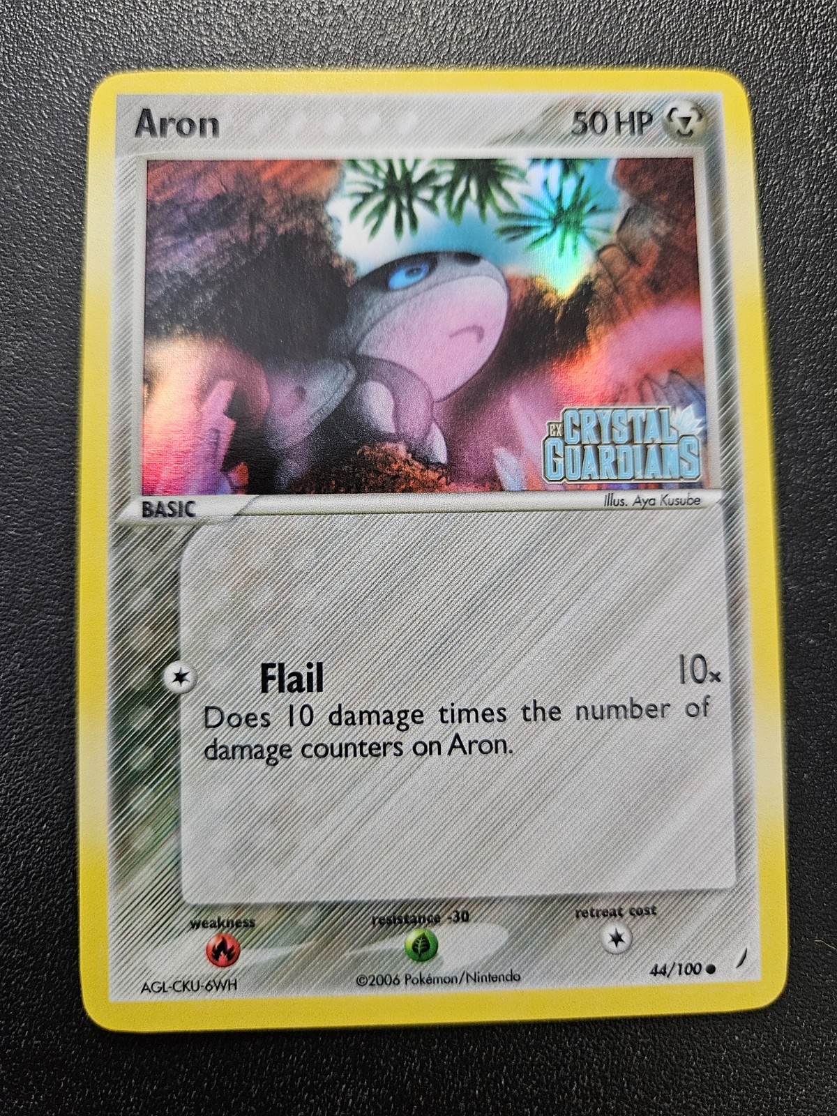 Pokemon EX Crystal Guardians Aron Stamped Reverse Holo 44/100 NEAR MINT
