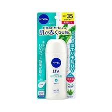 Nivea UV Water Gel Sunscreen SPF35 PA  Floral Herb 80g                          