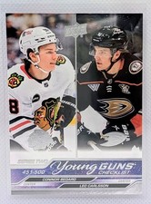 2023-24 Upper Deck - YOUNG GUNS NHL Hockey - You PICK/Build a lot - 15% OFF 3+