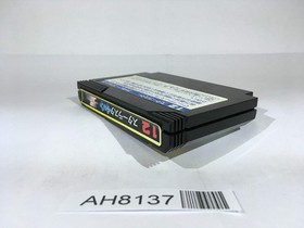 AH8137 Star Luster NES Famicom Japan