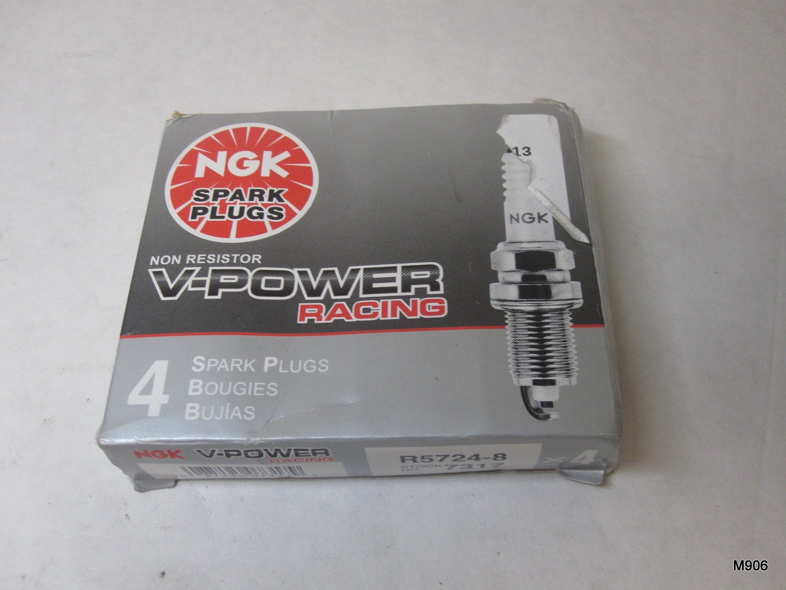NGK 7317 R5724-8 Racing Spark Plug - Set of 4