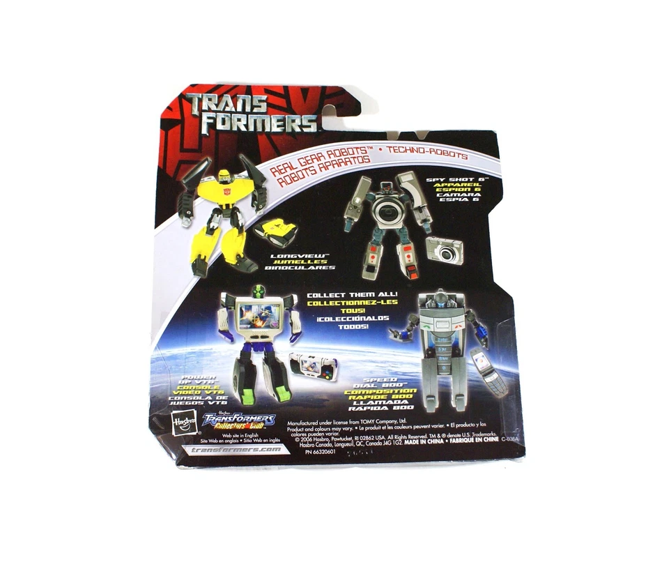 Transformers Real Gear Robots Power Up VT6 Factory Sealed - Image 2 of 2