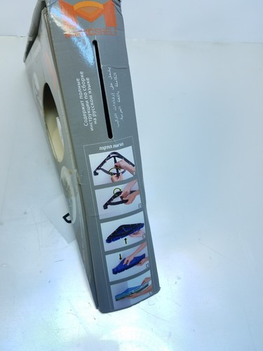 MAGICSHELF ORNER SHELF WITH A BRIIGHT - Picture 3 of 8