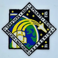 STS-122 Space Shuttle Embroidered Patch NEW - FREE SHIPPING