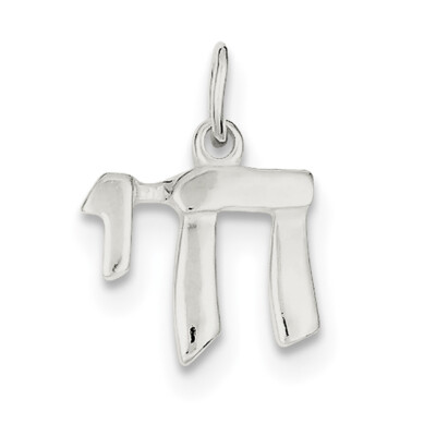 Sterling Silver Chai Life Charm QC3692