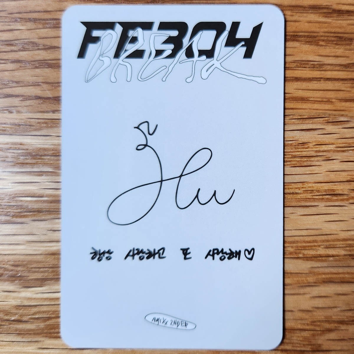 Haewon Official Photocard Nmixx 2nd EP Album Fe304 Break Genuine
