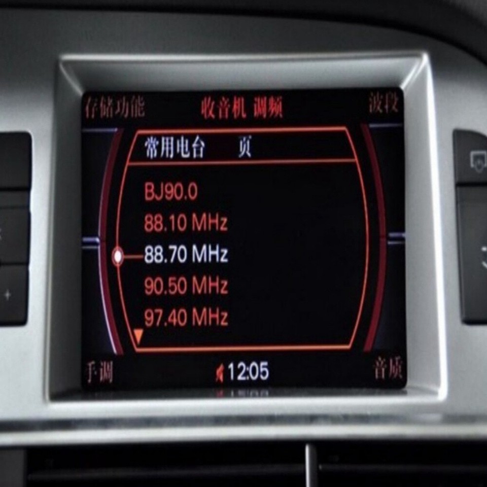 For Audi Q7 2006-2008 7