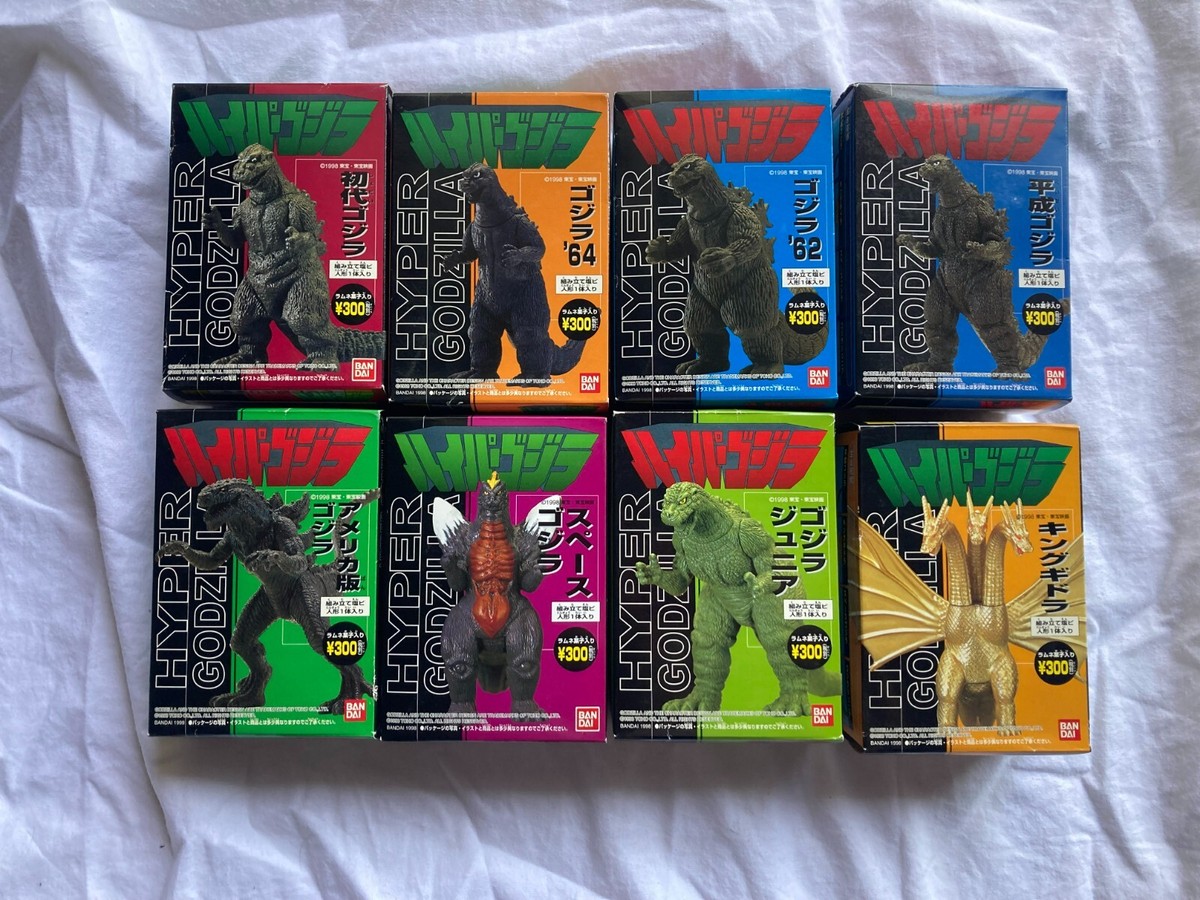 ゴジラ1998 フィギュア8体セット Bandai,Hyper Godzilla(1998),