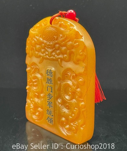5.2" Chinese Natural Tianhuang Shoushan stone Carving Double Dragon Token A - Picture 7 of 9
