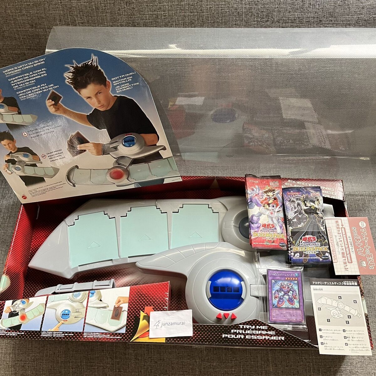 Yu-Gi-Oh! GX Academy Duel Disk Launcher Unused with Unopened Yu-Gi-Oh! GX Academy Duel Disk Launcher Unused with Unopened