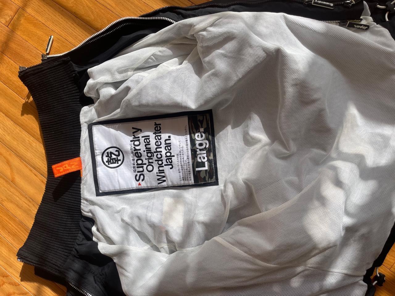 SUPERDRY WINDCHEATER JACKET SIZE LARGE (co300 - image 7