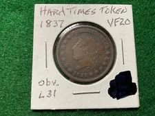1837 Hard Times Token - T18