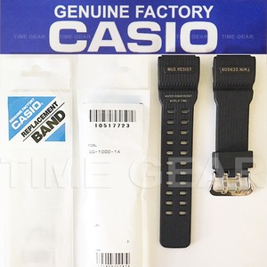 g shock mudmaster strap replacement