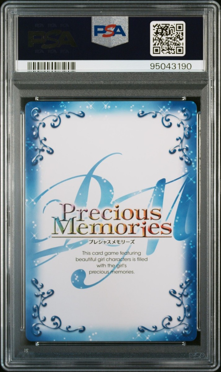 d*9様 ヘスティア ダンまち プレシャスメモリーズ PSA10 01-001a d*9様