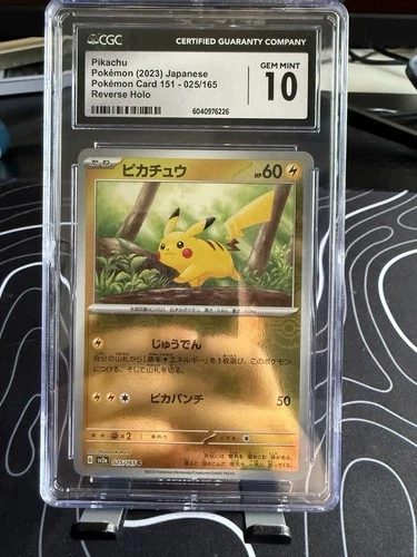 Pokemon CGC Pikachu 025/165 Reverse Holo Gem Mint 10