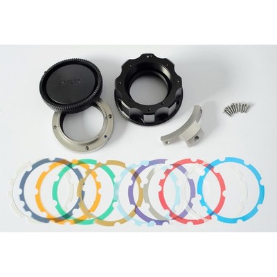 Zeiss Interchangeable Mount Set (IMS) for 21mm, 25mm, 28mm and 35mm Compact Prim