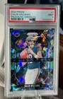 2024 Panini Prizm - Prizmatic Caleb Williams #1 Green Ice Prizm (RC)
