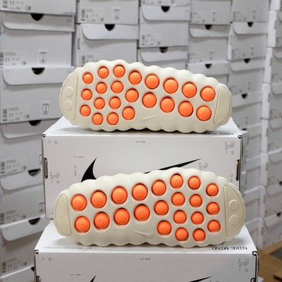 Nike Nike Mind 001 Light Bone HQ4307-002 Men Size 💠 New In-Hand